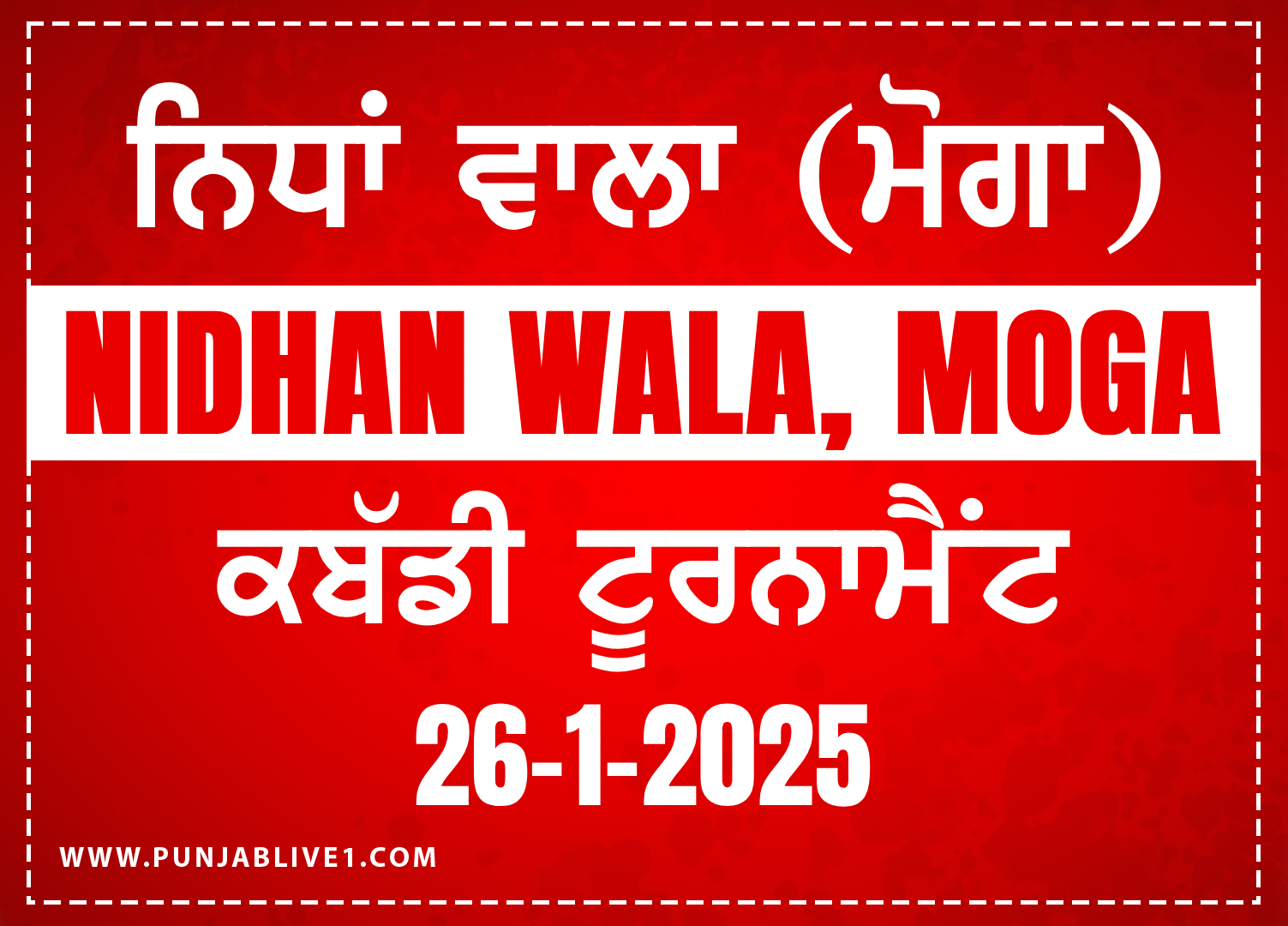 Nidhan Wala (Moga) Kabaddi Tournament 26 Jan 2025