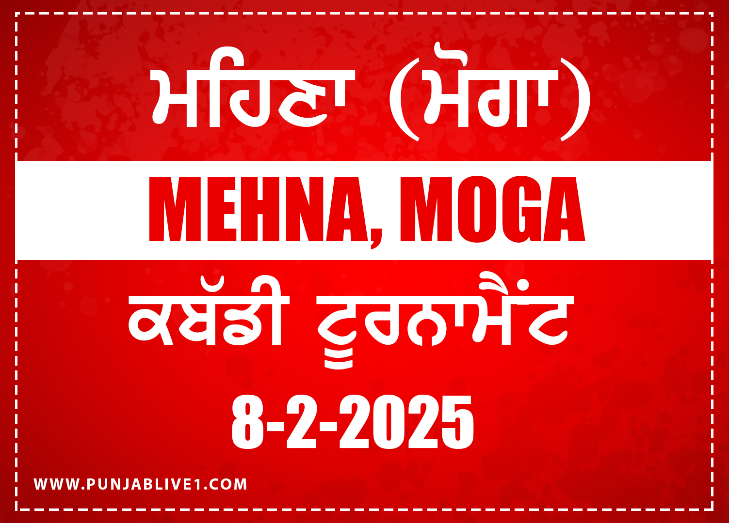 Mehna (Moga) Kabaddi Tournament 8 Feb 2025