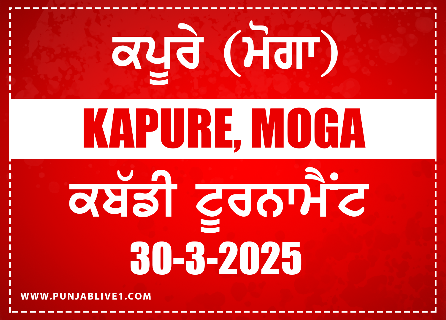 Kapure (Moga) Kabaddi Tournament 30 March 2025