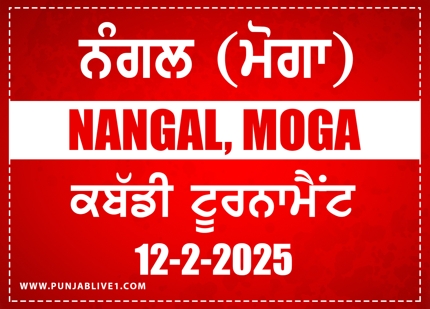 Nangal (Moga) Kabaddi Tournament 12 Feb 2025