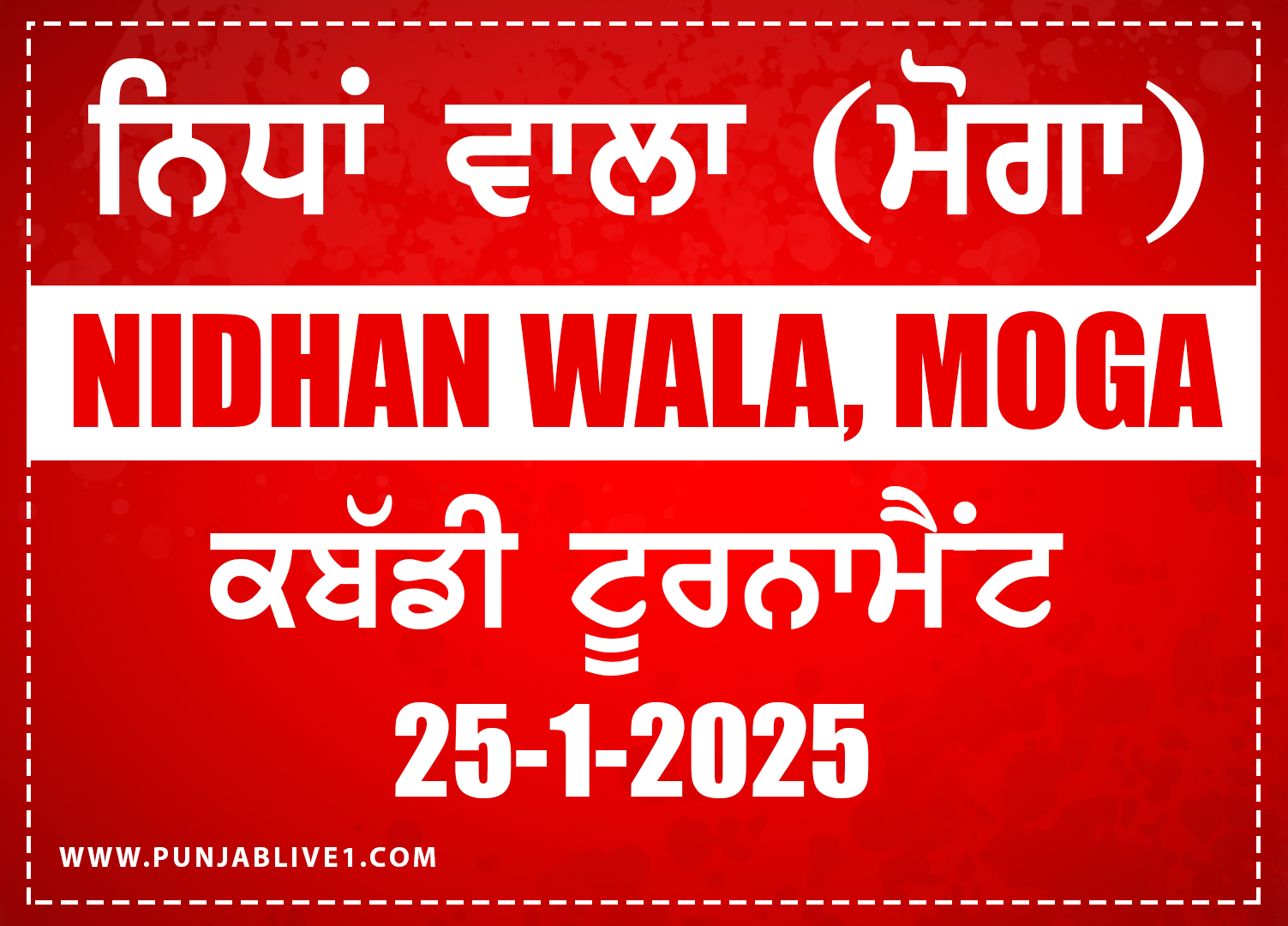 Nidhan Wala (Moga) Kabaddi Tournament 25 Jan 2025
