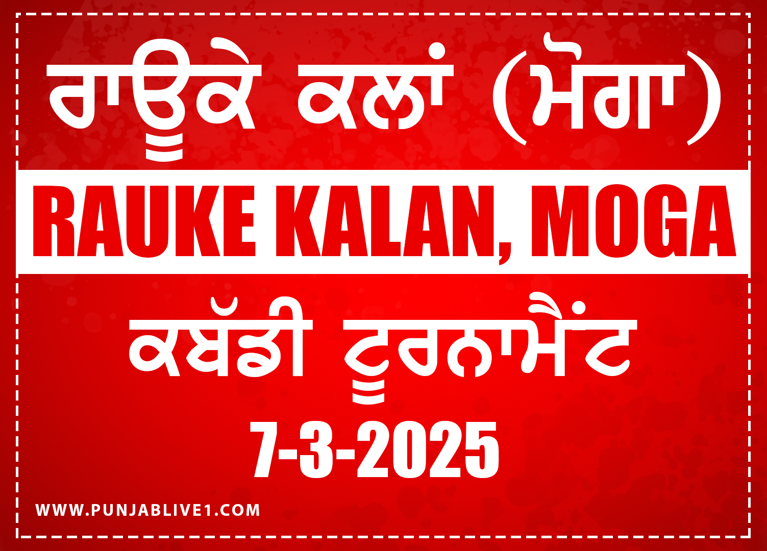 Rauke Kalan (Moga) Kabaddi Tournament 7 March 2025